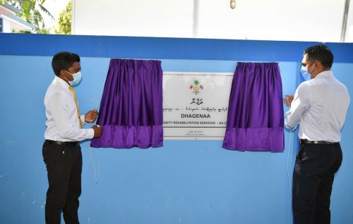 Ijuthimaaee massalathah hallu kurumah ummeedhee visnun iskurumah Naib Raees govaalavvaifi
