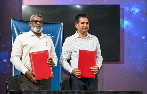 Kudahuvadhoo gai viyafaari bandhareh tharahgee koh, hingan MPL ah