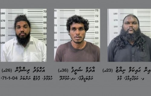 Car eh therey meehaku raheenu kuri massallaigai hayyaru kuri emmen dhookollaifi