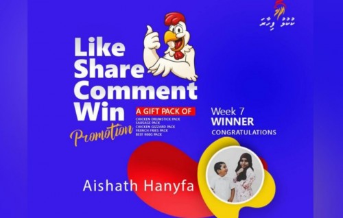 Kukulhu fihaaraige frozen pack promotion: 7 vana hafthaage naseebuveriyakah Haneefa