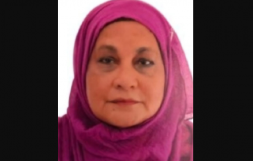 Ah Nabeela Khadeeja Ibrahim Didi avahaara vejje