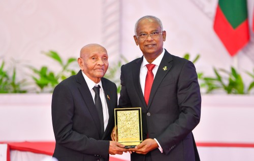Dhaulathah khidhumaiy kurumakee ufalakah hedhumah zuvaanunnah Raees ilthimaaskurahvvaifi