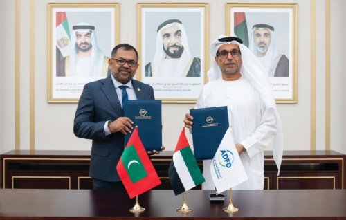 Velana Airport mashrooah midhiya aharu ekanives 215 million dollar ge loan negi