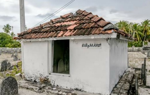 Dhivehi Raahjje ah Islaamee nooru foarun 1