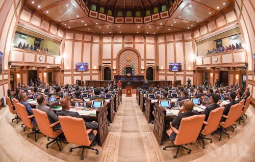 Parliament seeks public opinion on parliament regulations