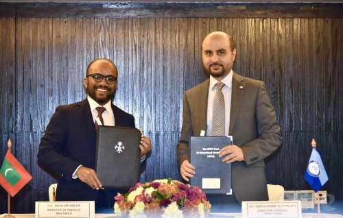 OPEC Fund pledges $20 mln emergency loan to Maldives amid Covid-19 pandemic