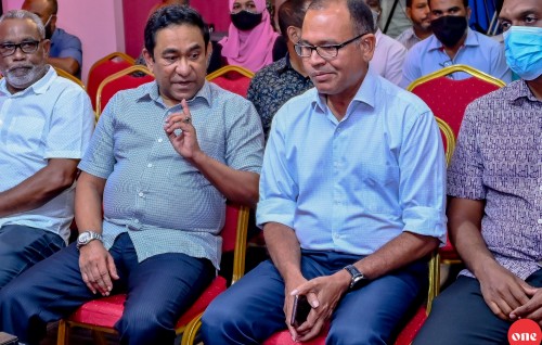 Adam Shareef, Yameen ah: Aailaa aai dhaairaa ge vaguthu huskuree manikufaanuge haggugai, hayyaru ves kuri