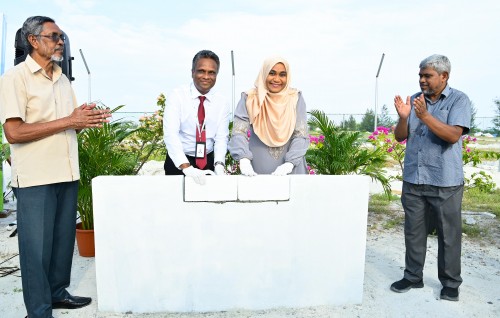 Bulhaa facility ge bingaa alhaifi