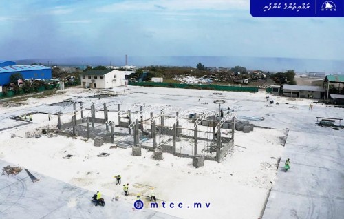 Thilafushigai MTCC in kuriah gendhaa mashroou thakuge bodu bai nimijje