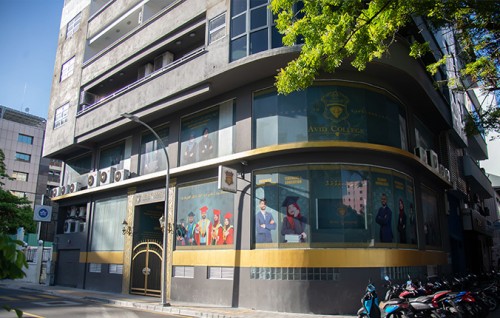 Avid College ah elhi fiyavalhu thah uvaalaifi