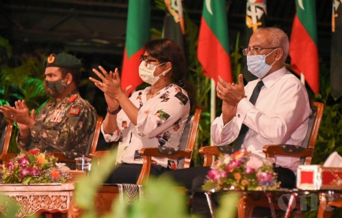 MNDF in haradhukuree ran'galhah: Audit