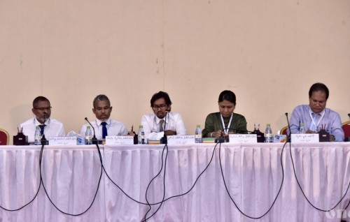 Chief Magistrate of the Maamendhoo Court resigns