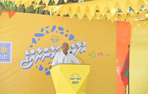 Verikan badhalukurumakee MDP ge dhaaimee siyaasatheh noon: Raees