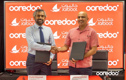 Fathuruverinnah muvaasalaathee hidhumaiy dhinumah Ooredoo in Jalboot aa ehbas vejje