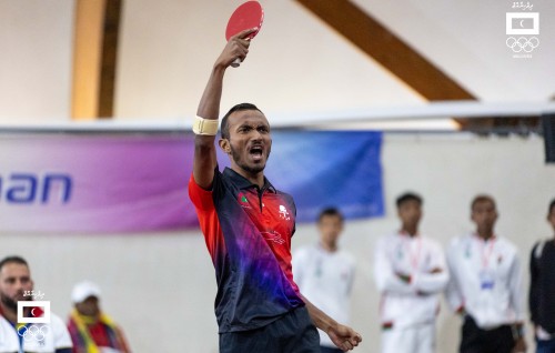 IOIG: TT firihen team furathama faharah final ah