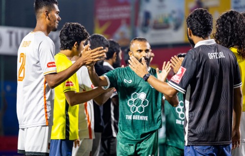 ''Thimarafushi nukunnnaanee, ihuthiraamaaeku Gan kairin badhaluhifan''