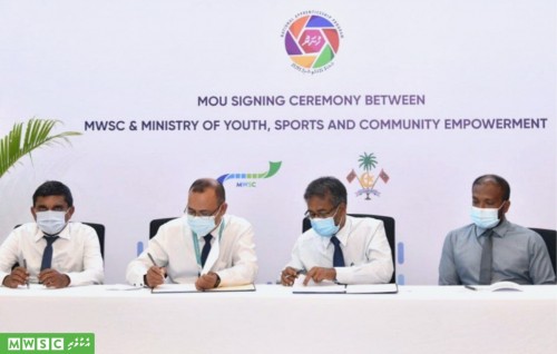 Zuvaanun thamreenu kurumah MWSC inn apprenticeship programme eh