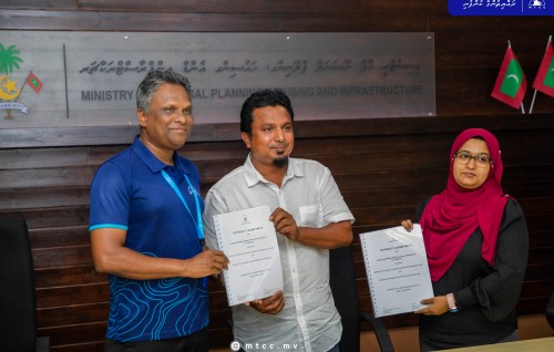 Mathiveri aai Himmafushi ge gondudhoh himyaai kuran MTCC ah