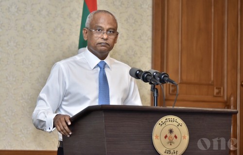 Will take necessary action regarding the MDN report: President