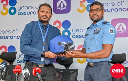 Allied ge aharee dhuvahaa gulhigen fuluhunge 