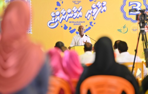 Goidhoo ge sihhee marukazu, hospital fenvarah tharahgee kohdheynan: Raees
