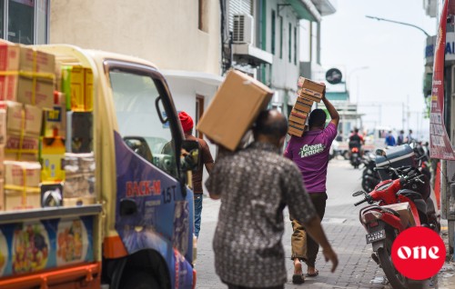 Raajjeyge GDP kuri araane, inflation aai dharanee ge gonjehunthah bodu: World Bank