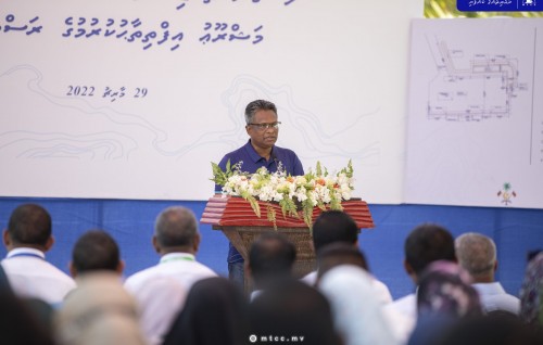 Gan thun'dhee avashuge ban'dharu tharagee kurumuge mashroou ge amalee massakaiy rasmeekoh fashaifi