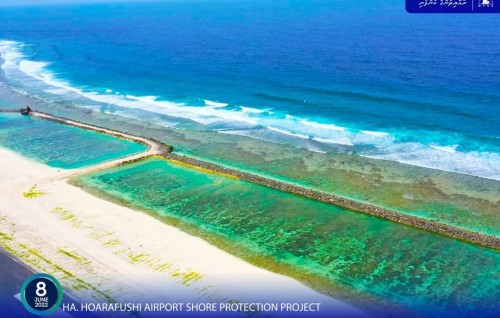 Hoarafushi Airport ge gondudhoh himaayaiy kurumuge mashroouge bodubaeh ninmaalaifi
