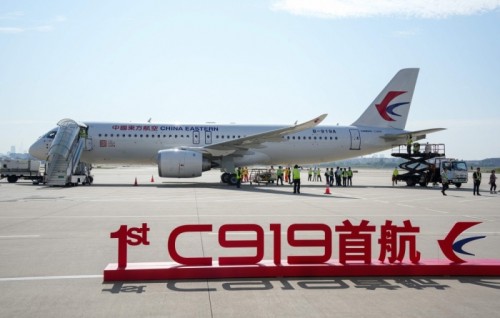 Chinage kunfunyakun ufehdhi flight dhathuruthakah thayyaruvanee