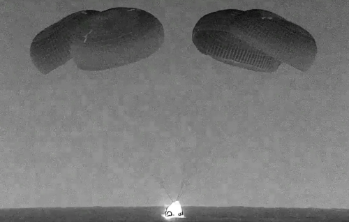 Private dhathurehggai jahvvah dhiya SpaceX ge crew enburi dhuniyeah athuvehjje
