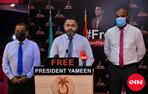 Anna hukuru dhuvahu idhikolhun mulhi Raajjeygai muzaaharaa kuranee