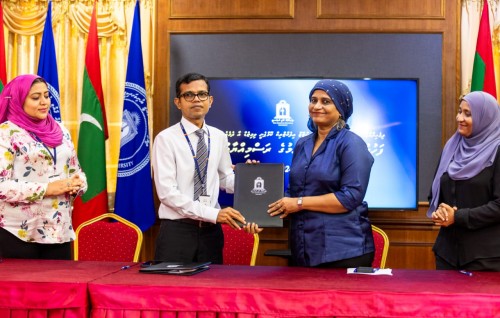 Karantu bill boduvaa sababu dhenegathumah dhiraasaaeh hadhanee