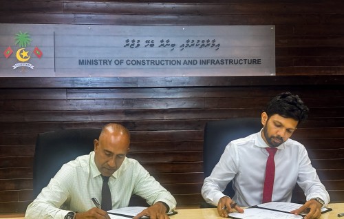 Guraidhoo airport ah beynunvaa bin hikkumuge mashrooh MTCC aa havaalukoffi