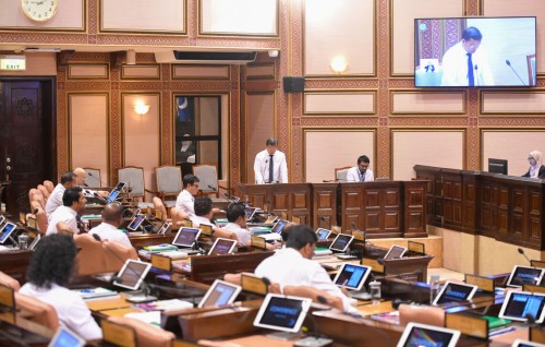 Budget report ah bahus fashaifi, vaguthu ithurukoggen maadhamaage niyalah bahus nimmaalan vanee kanda alhaifa
