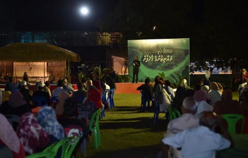 Fuvahmulaku City gai aa Hospital ehgge masahkkai mi aharu fashanee, haassa kuranee kudakudhinnaai anhenunge balithakah