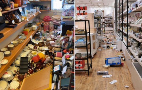 Baarugadha bin helumakaaeku Japan ah tsunami eh araifi