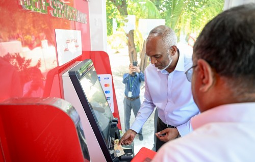 Maaenboodhoo gai ATM hidhumaiy Raees fattavaidhevvaifi
