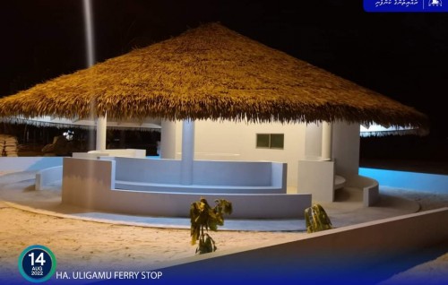 Uligam ferry hut ge masaikaiy ninmaalaifi