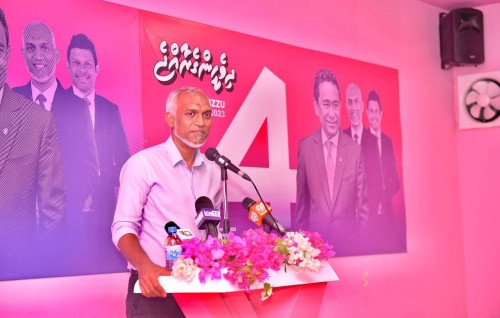 Hulhumale' gai thalassaemia centre eh hadhan Muizzu vaudhuve vadaigenfi