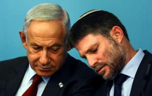 Adhuge dhuniye: Haniyyaa avahaarakohllumakee Gazage hanguraama dhemehehttumah Netanyahu kurikameh
