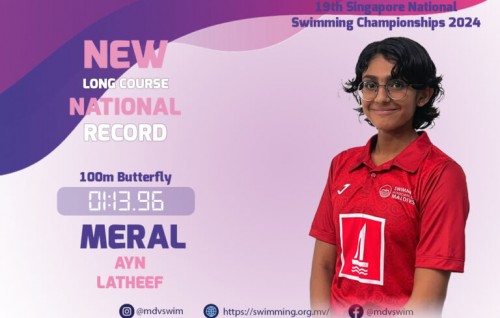 Meral, Anhen long course 100 meter butterfly event ge record aakoffi