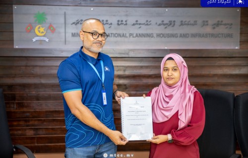 Velidhoo ban’dharu tharaggee kuran MTCC aa havaalu koffi
