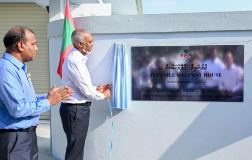 Hoarafushi gai gaaimukuri juvenile halfway house Raees hulhuvaidhevaifi