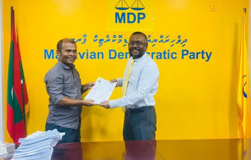 2,500 ehhaa meehun MDP aa gulhihjje