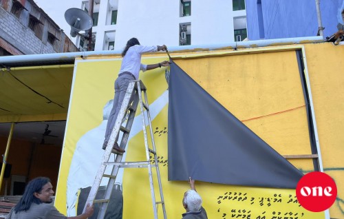 Inthihaabu nimendhen harugeygai masahkaiy kureveyne kamah ehbasvi, mudhalah gellun dhinumakee fin'di amaleh: MDP