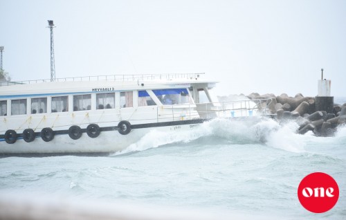 Kuriah oiy 3 dhuvahuves vissaara, udhaige asaru kohfaane