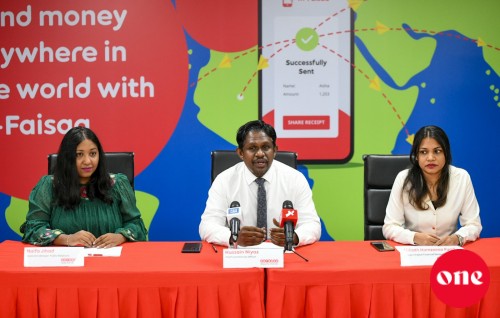 Ooredoo M-Faisaa mehduverikoh Raajjein beyrah faisaa fonuvey goiy hadhanee