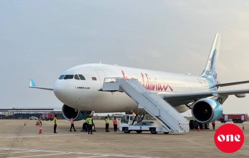 Maldivian ge furathama wide-body aircraft genesfi