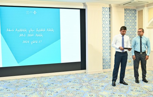 Kureege sihhee hidhumaiy therin alun hidhumathah nerumah usooleh