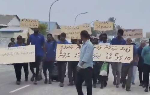 Dhihdhoo fenaka muvazzafunthakehge contract aa nukoh vaki kurumun ihuthijaaju kuranee